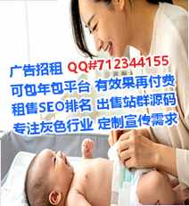 五通桥捐卵文化有限公司